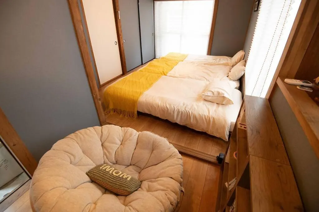 Villa ドリームロッジ横須賀中央 Yokosuka Japon